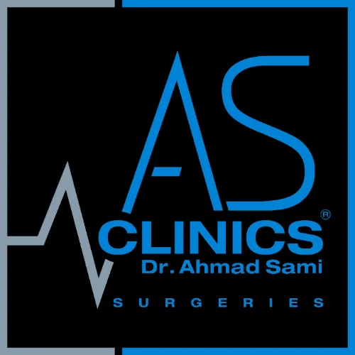 شعار A.S CLINICS