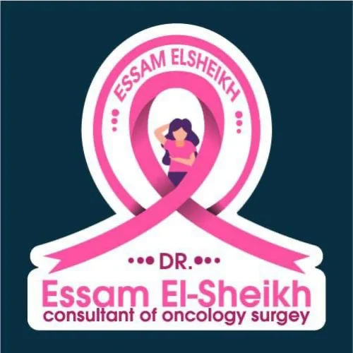 شعار مركز دكتور عصام الشيخ