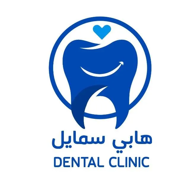 شعار عيادة هابي سمايل لطب وتجميل الأسنان، يعبر عن العناية بصحة الفم وتقديم خدمات علاجية وتجميلية متكاملة للحصول على ابتسامة صحية وجميلة.