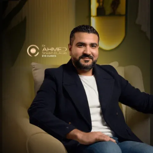 دكتور عيون
أفضل دكتور عيون في مصر
دكتور أحمد
أحمد شيخ العرب
عمليات تصحيح نظر
ليزك
مصر
أفضل دكتور عيون في مصر والسعودية