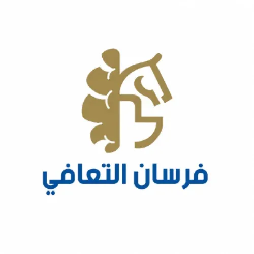 شعار مؤسسة فرسان التعافي المتخصصة في الطب النفسي وعلاج الإدمان والتأهيل النفسي والسلوكي.