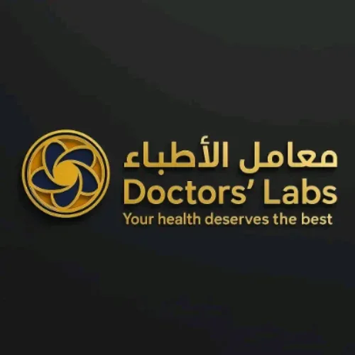 شعار مختبرات الأطباء
